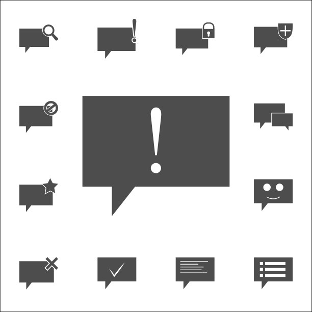 通信感叹号气泡图标，Web通用图标集图片下载