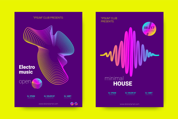 音乐海报与波浪线和失真。图片下载