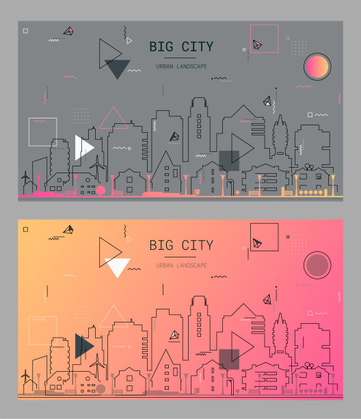 一个大城市的向量线性时尚插图，在新的材料风格图片下载