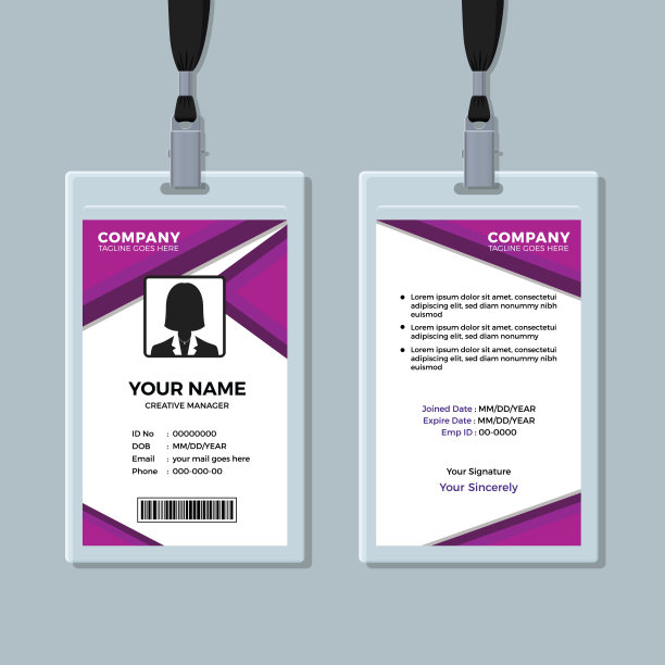 紫色几何ID卡模板图片下载