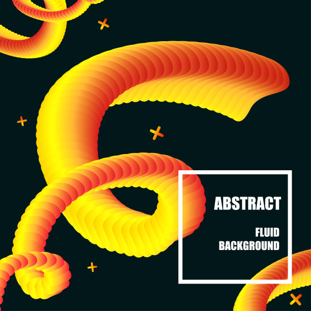 液体形状的三维矢量插图。图片下载