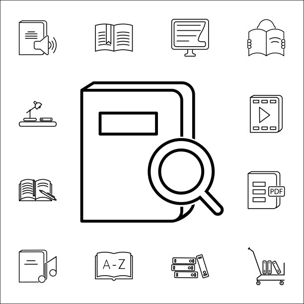 搜索一本书图标。书籍和杂志图标普遍设置为网络和移动素材图片