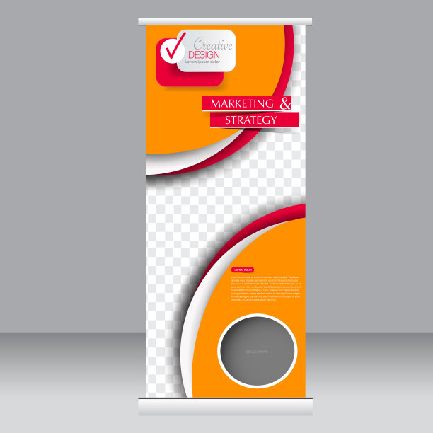 卷起横幅站模板。图片下载