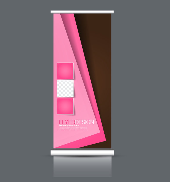 卷起垂直旗帜站模板。抽象背景概念用于商业、教育、演示、广告。可编辑的矢量图。粉红色和棕色。图片下载