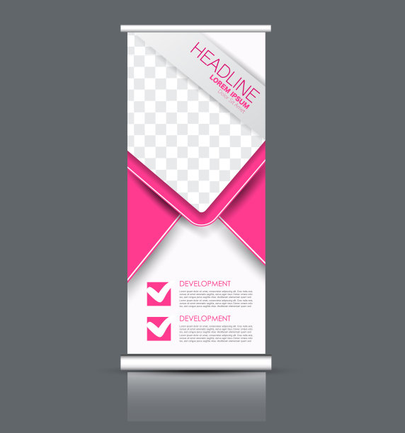 卷起垂直旗帜站模板。抽象背景概念用于商业、教育、演示、广告。图片下载