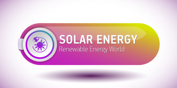 矢量太阳能按钮图片下载