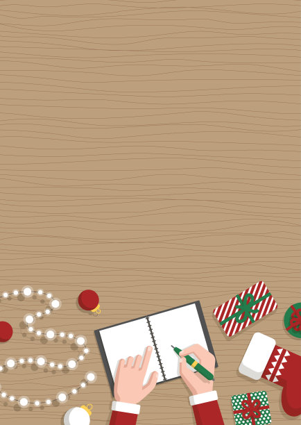 概念垂直圣诞平面横幅。图片下载