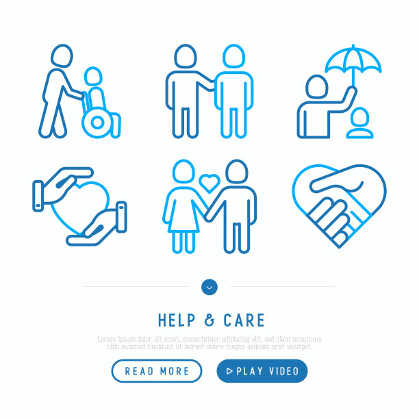 帮助和关怀细线图标集:支持的象征，帮助儿童和残疾，团聚，慈善和捐赠。矢量插图。图片下载