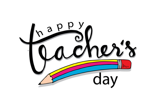 祝教师节快乐亲笔题字。贺卡。图片下载