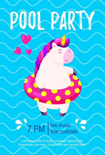 泳池派对的邀请。模板，背景横幅，传单。矢量插图与可爱的独角兽图片下载