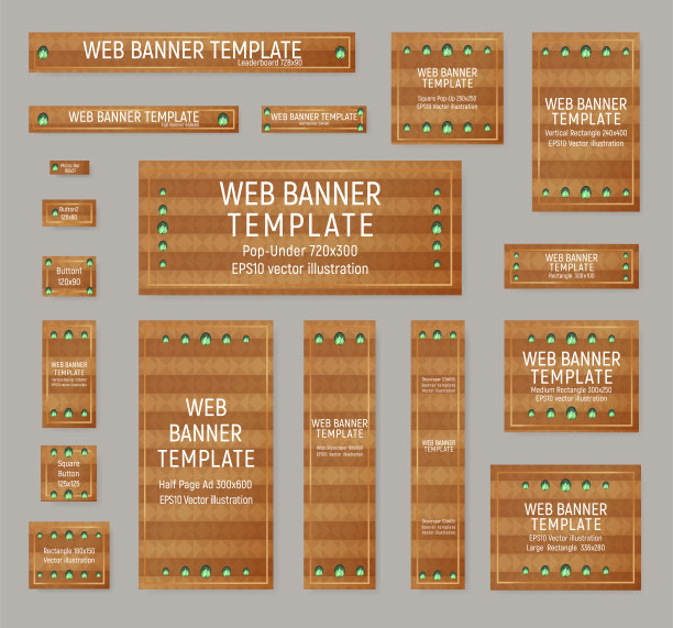 一套网络横幅。图片下载