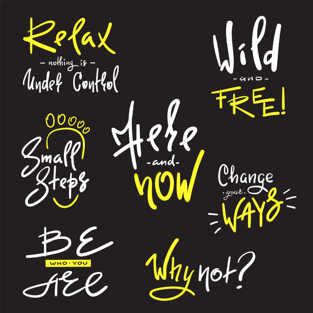 一套激励和激励的名言。手绘精美的书法标志。打印励志海报，t恤，袋子，杯子，卡片，传单，贴纸，徽章。矢量排版海报收集图片下载