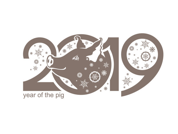 农历的猪年。2019. 可爱的小猪和雪花平面插图。图片下载