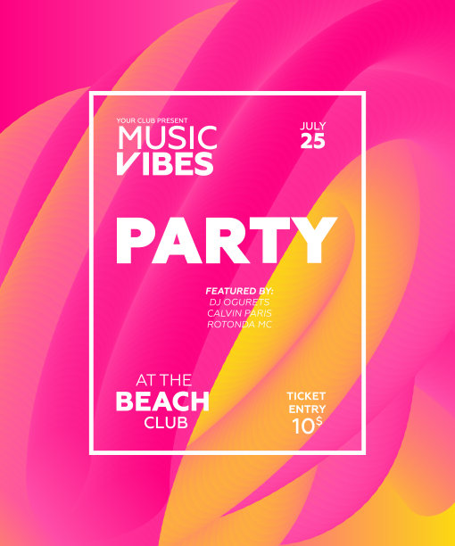 夜派对横幅模板图片下载