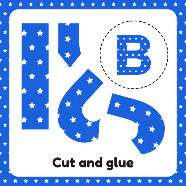 矢量插图。一种适合学龄前和学龄儿童的游戏。剪下来粘在一起。英文字母b的蓝色背景与白色星星。图片下载