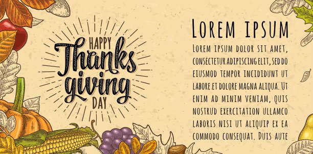 印有“感恩节快乐”字样的海报。向量雕刻图片下载