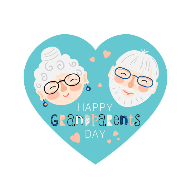 祝爷爷奶奶节日快乐图片下载