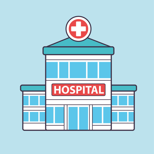 医院建筑图片下载