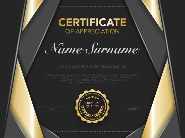 文凭证书模板黑色和金色的颜色与豪华和现代风格向量图像。图片下载
