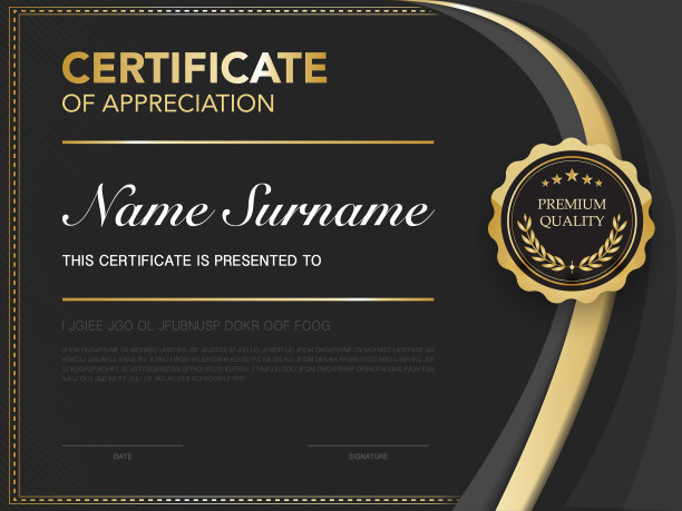 文凭证书模板黑色和金色的颜色与豪华和现代风格向量图像。图片下载