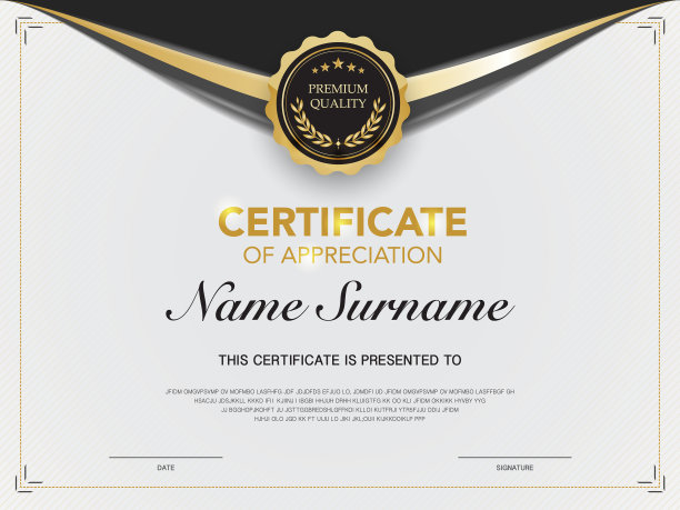 文凭证书模板黑色和金色的颜色与豪华和现代风格向量图像。图片下载