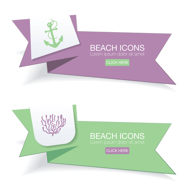 海滩上鲜艳的旗帜上的航海图标图片下载