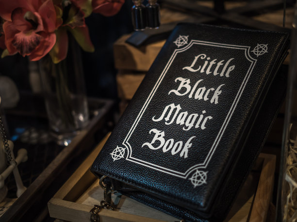 黑魔法书图片下载