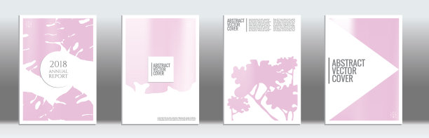 全息的封面。图片下载