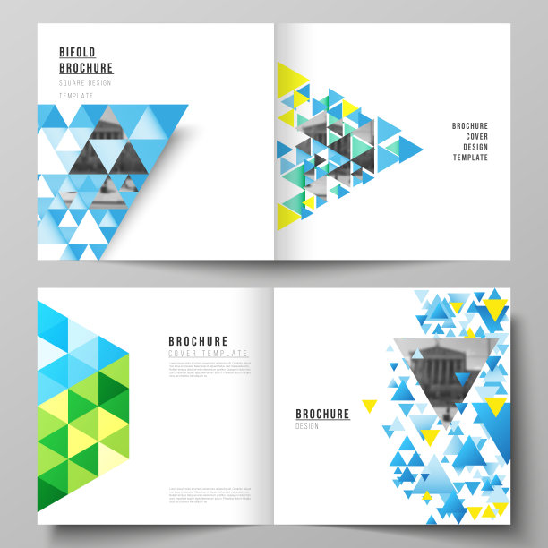 矢量插图可编辑布局的两个封面模板为方形设计双折小册子，杂志，传单，小册子。蓝色多边形背景与三角形，彩色马赛克图案。图片下载