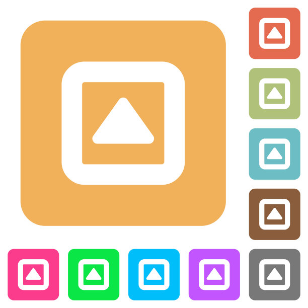 向上切换圆角方形的平面图标图片下载