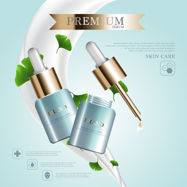 每年或节日特卖补水面部精华液。绿色和金色的血清面膜瓶上隔离亮片颗粒背景。优雅的化妆品广告，插画。图片下载
