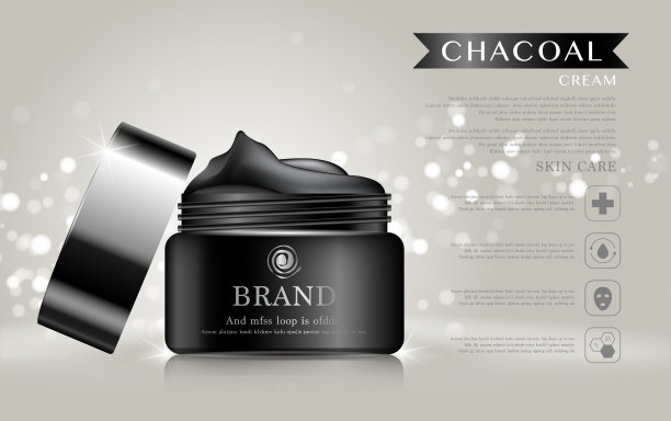 每年或节日特卖补水面霜。银色和黑色的膏霜面膜瓶孤立在亮粉颗粒背景上。优雅的化妆品广告，插画。图片下载