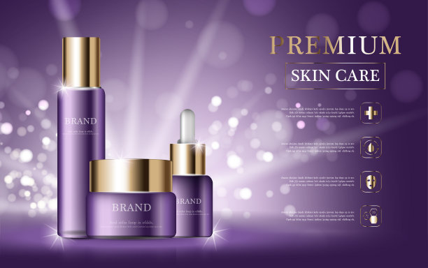 每年或节日特卖补水面霜。紫色和金色的膏霜面膜瓶隔离在亮粉颗粒的背景上。优雅的化妆品广告，插画。图片下载