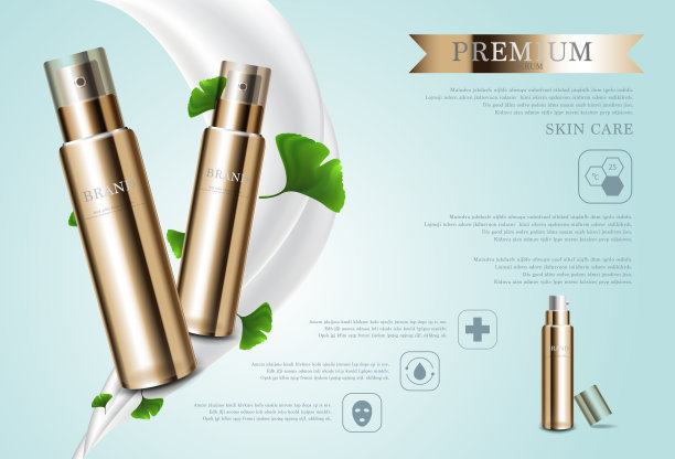 每年或节日特卖补水面霜。银和金膏面膜瓶隔离在亮片颗粒背景上。优雅的化妆品广告，插画。图片下载