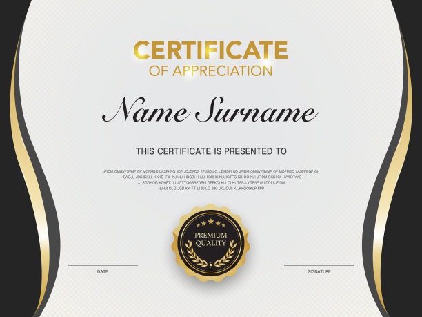 文凭证书模板黑色和金色的颜色与豪华和现代风格向量图像。图片下载