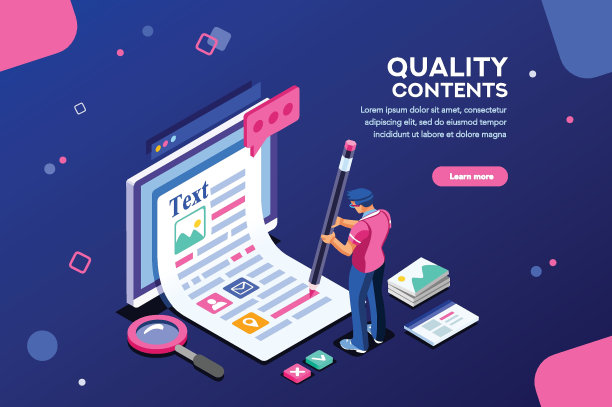 创意博客网站横幅模板图片下载