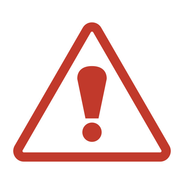 白色背景上的注意图标。图片下载