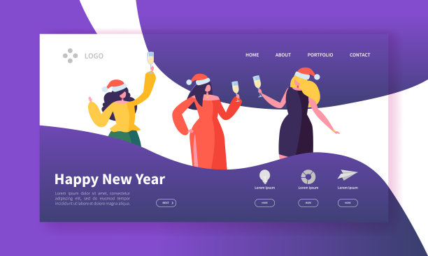 寒假登陆页面模板。圣诞快乐和新年快乐网站布局与扁平人物字符庆祝。易于编辑和定制移动网站。矢量图图片下载