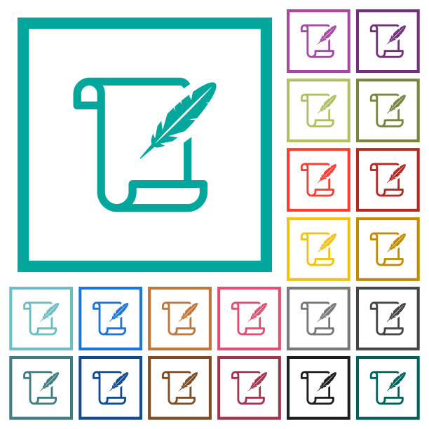 带有象限框架的羽毛色图标的纸滚动条图片下载