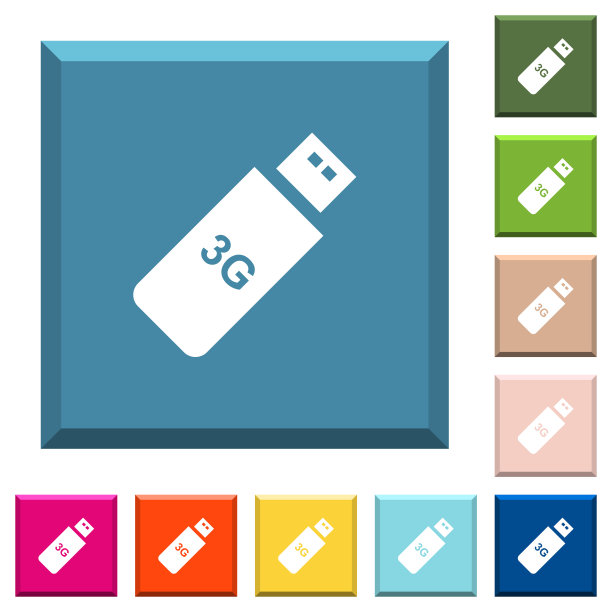 第三代移动棒子上的白色图标上有边框的方形按钮图片下载