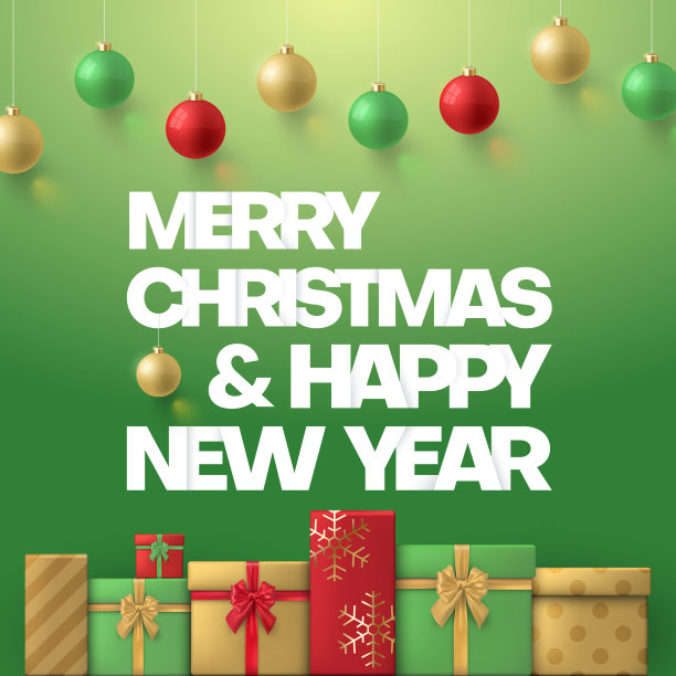 圣诞快乐，新年贺卡和礼物。图片下载