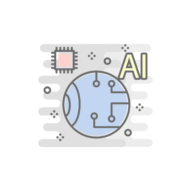 眼睛聪明的彩色图标。移动概念和web应用的彩色智能技术图标元素。颜色眼睛智能图标可以用于网络和移动图片下载