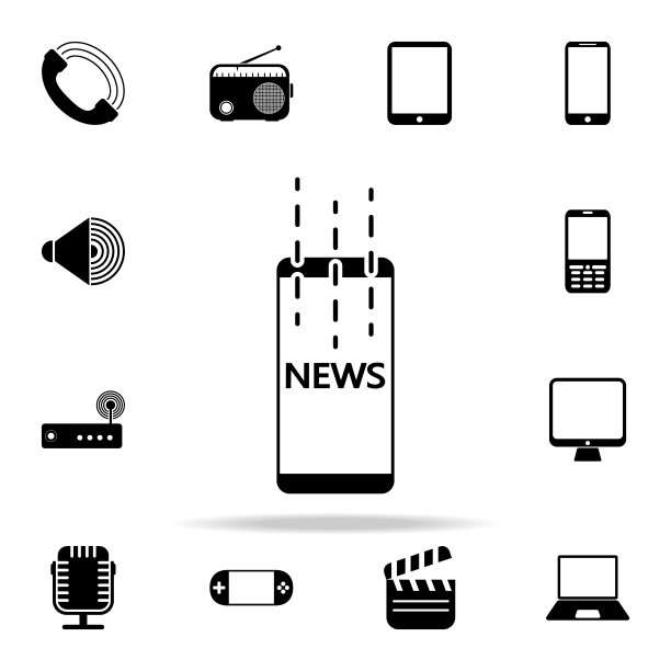 手机图标中的新闻流。用于网页和移动设备的媒体图标通用集图片下载