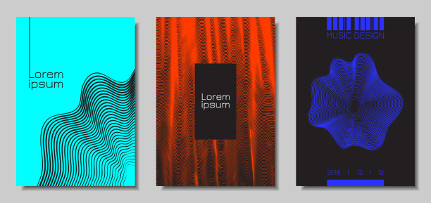 波浪覆盖设计模板集。图片下载