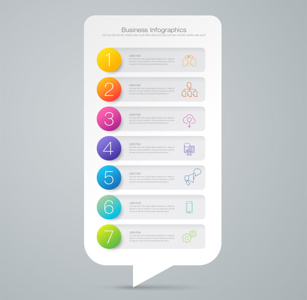 有7个选项的信息图设计向量和业务图标。图片下载