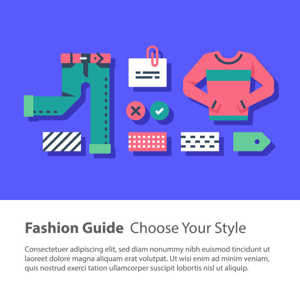 衣柜套装，时尚指南，配套服装，休闲装，颜色选择，良好的套装组合图片下载