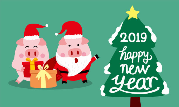 新年插画素材ID：323706912