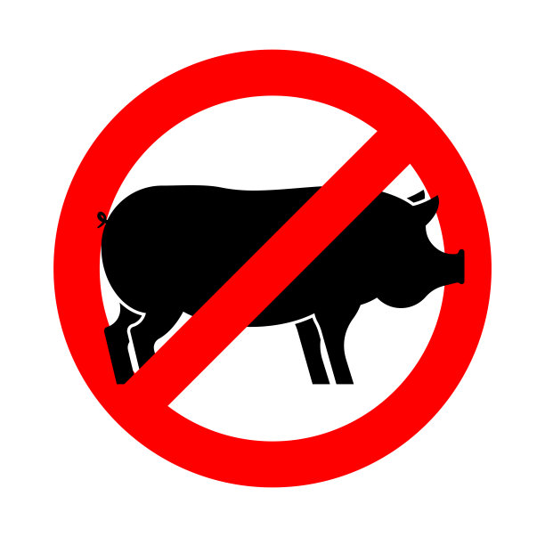 停止猪。红色路标禁止通行。小猪的禁令。矢量图图片下载