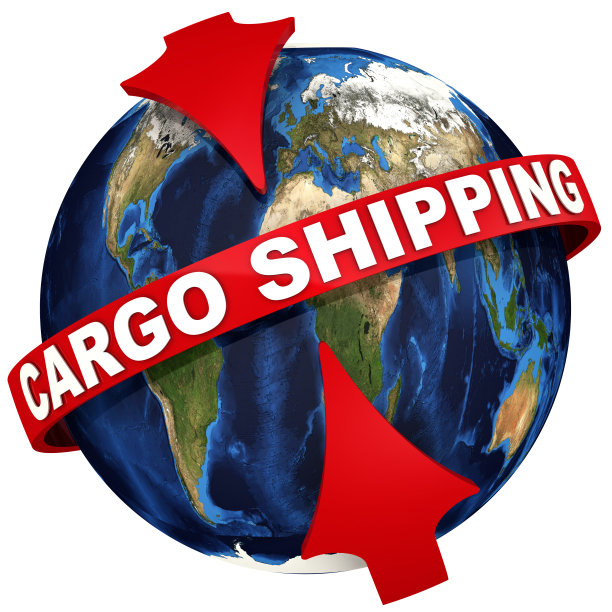 全球货物运输图片下载