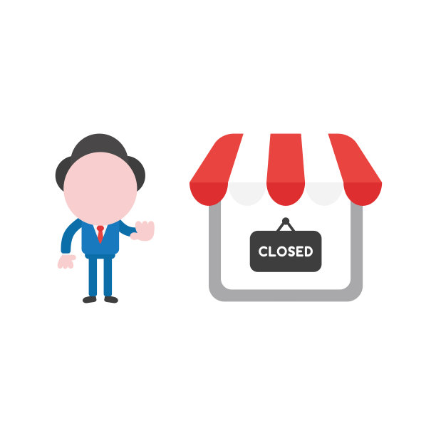 向量商人字使手停牌与店店和关闭写在挂牌上图片下载